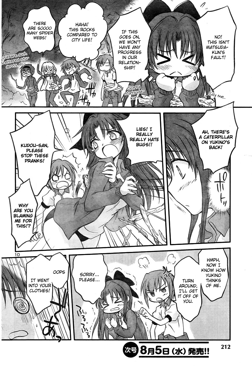 Otomari Honey Chapter 14 page 13 - Chapter 14