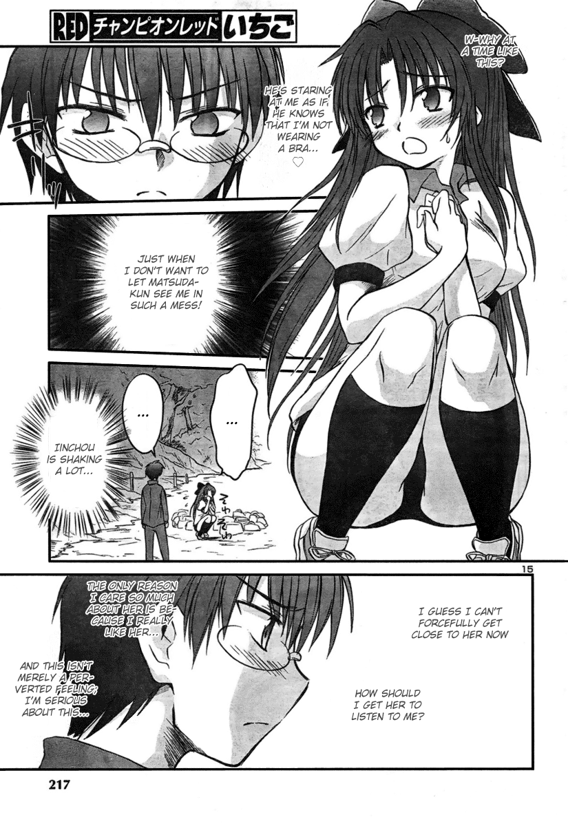 Otomari Honey Chapter 14 page 18 - Chapter 14