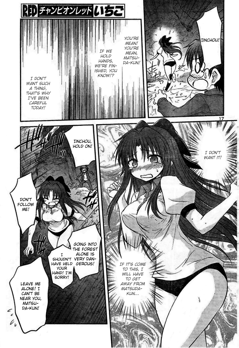 Otomari Honey Chapter 14 page 20 - Chapter 14