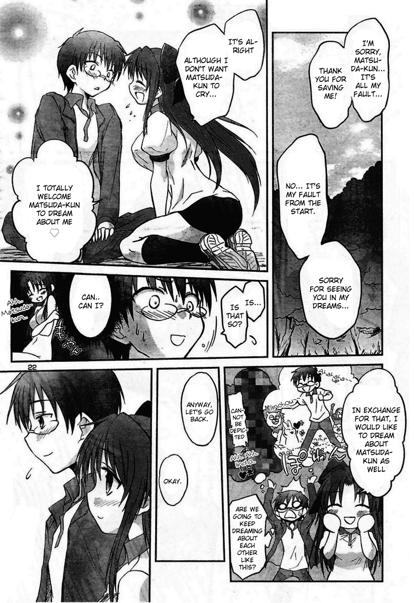 Otomari Honey Chapter 14 page 25 - Chapter 14