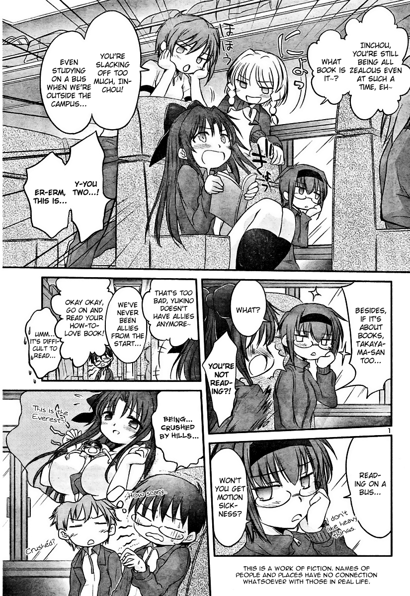 Otomari Honey Chapter 14 page 4 - Chapter 14