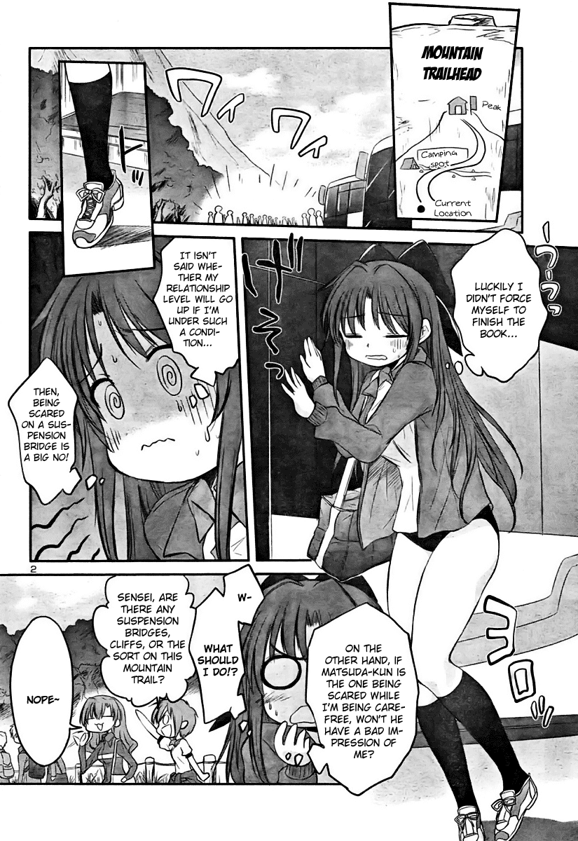 Otomari Honey Chapter 14 page 5 - Chapter 14