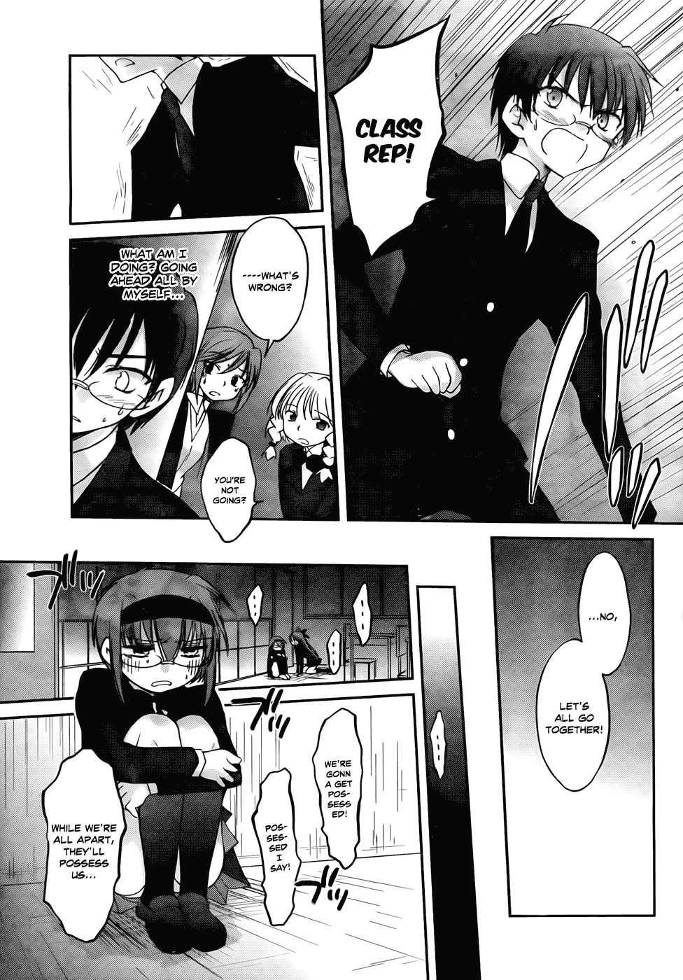 Otomari Honey Chapter 16 page 14 - Chapter 16: Panic! Off-Season Test of Courage