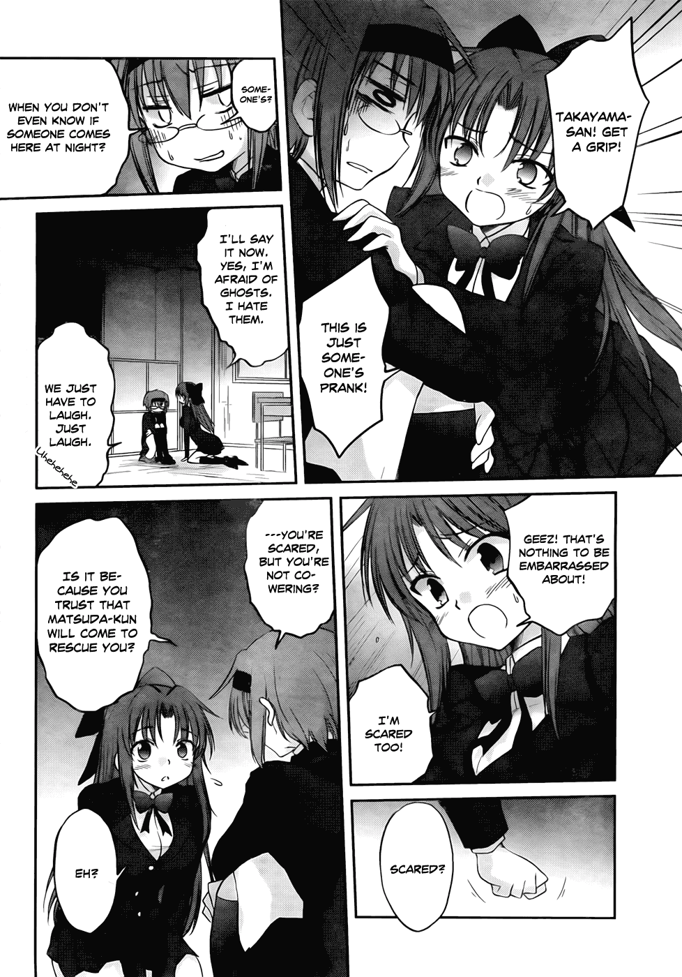 Otomari Honey Chapter 16 page 15 - Chapter 16: Panic! Off-Season Test of Courage