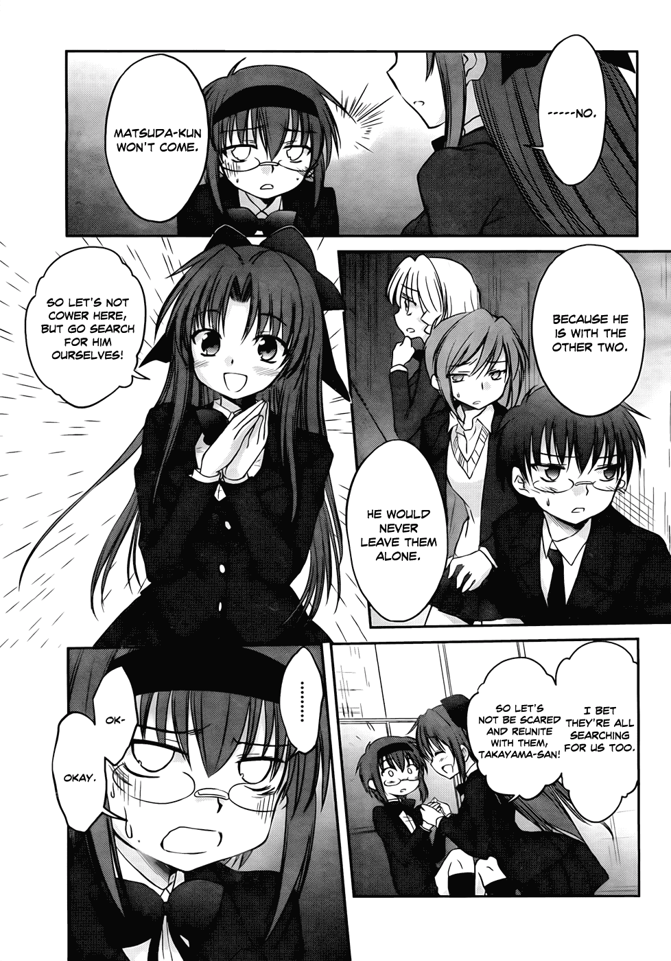 Otomari Honey Chapter 16 page 16 - Chapter 16: Panic! Off-Season Test of Courage