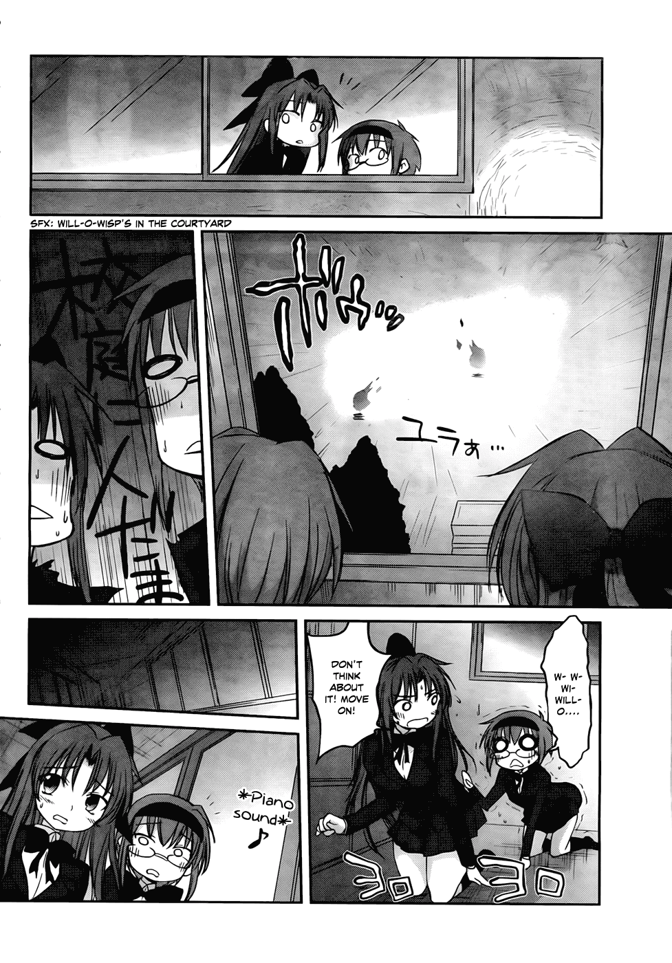 Otomari Honey Chapter 16 page 17 - Chapter 16: Panic! Off-Season Test of Courage