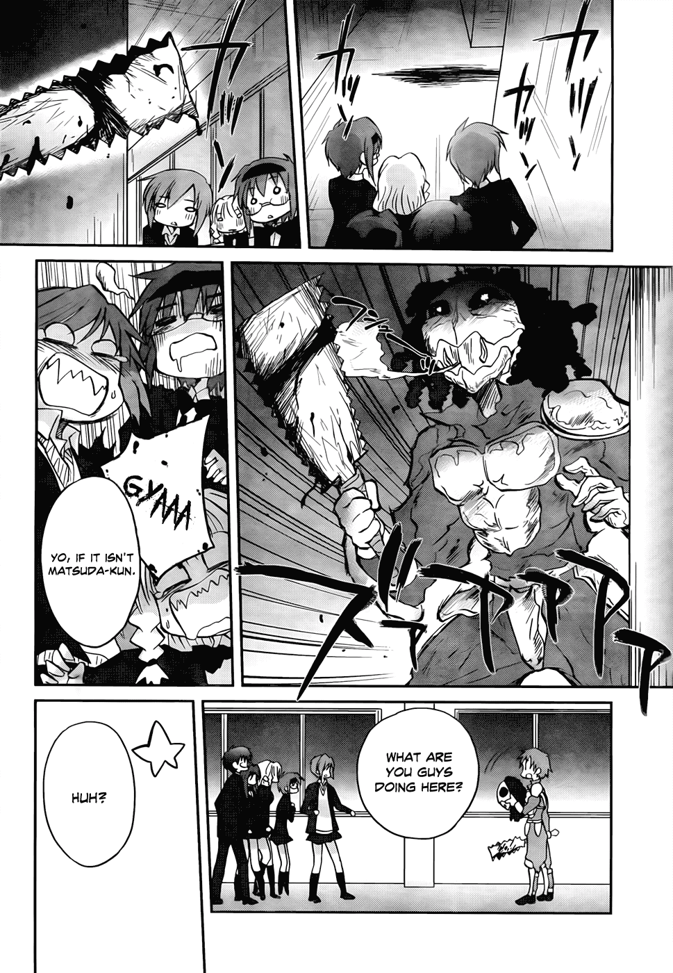 Otomari Honey Chapter 16 page 21 - Chapter 16: Panic! Off-Season Test of Courage
