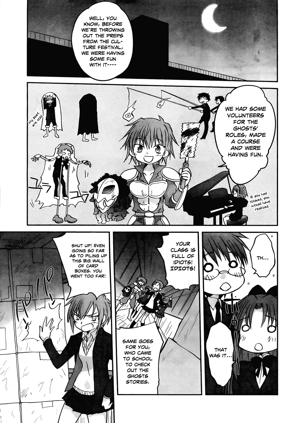Otomari Honey Chapter 16 page 22 - Chapter 16: Panic! Off-Season Test of Courage