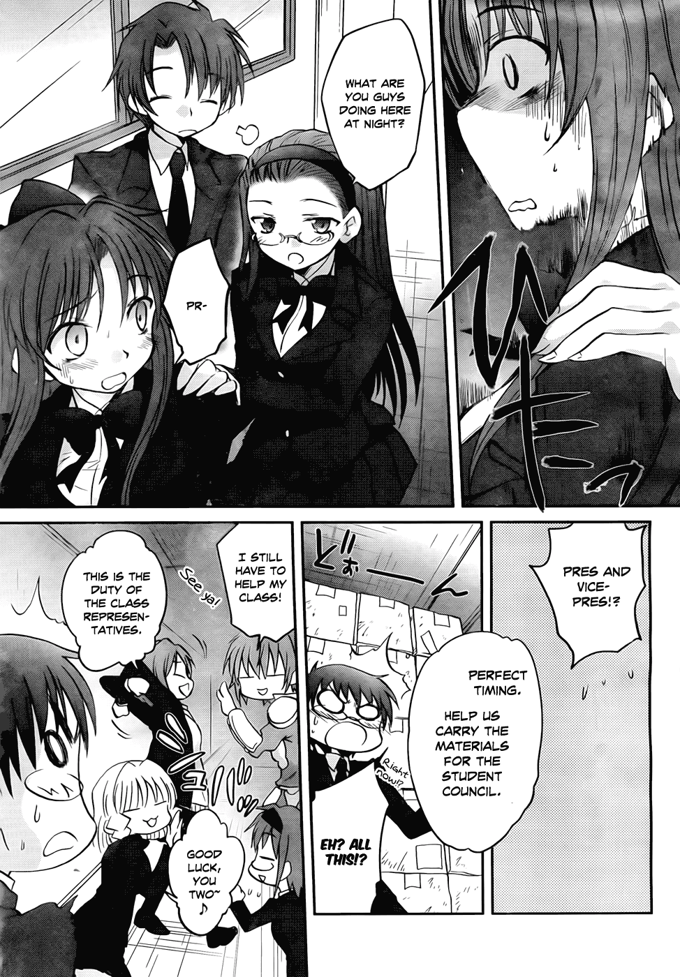 Otomari Honey Chapter 16 page 24 - Chapter 16: Panic! Off-Season Test of Courage