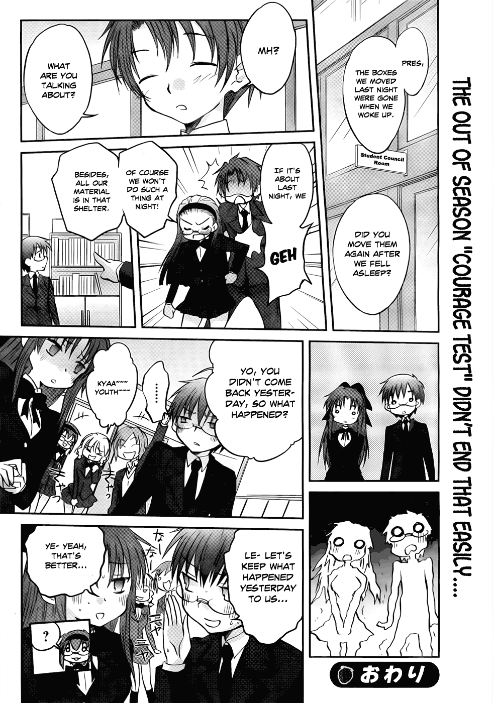 Otomari Honey Chapter 16 page 27 - Chapter 16: Panic! Off-Season Test of Courage