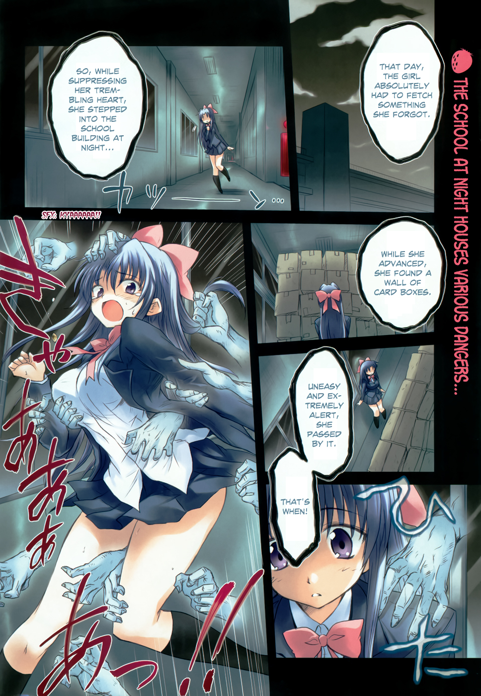 Otomari Honey Chapter 16 page 3 - Chapter 16: Panic! Off-Season Test of Courage