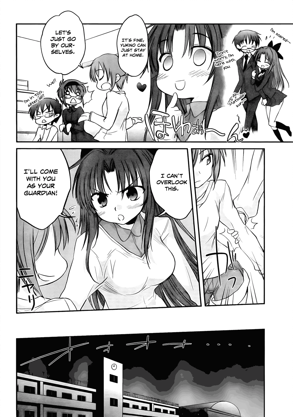 Otomari Honey Chapter 16 page 7 - Chapter 16: Panic! Off-Season Test of Courage