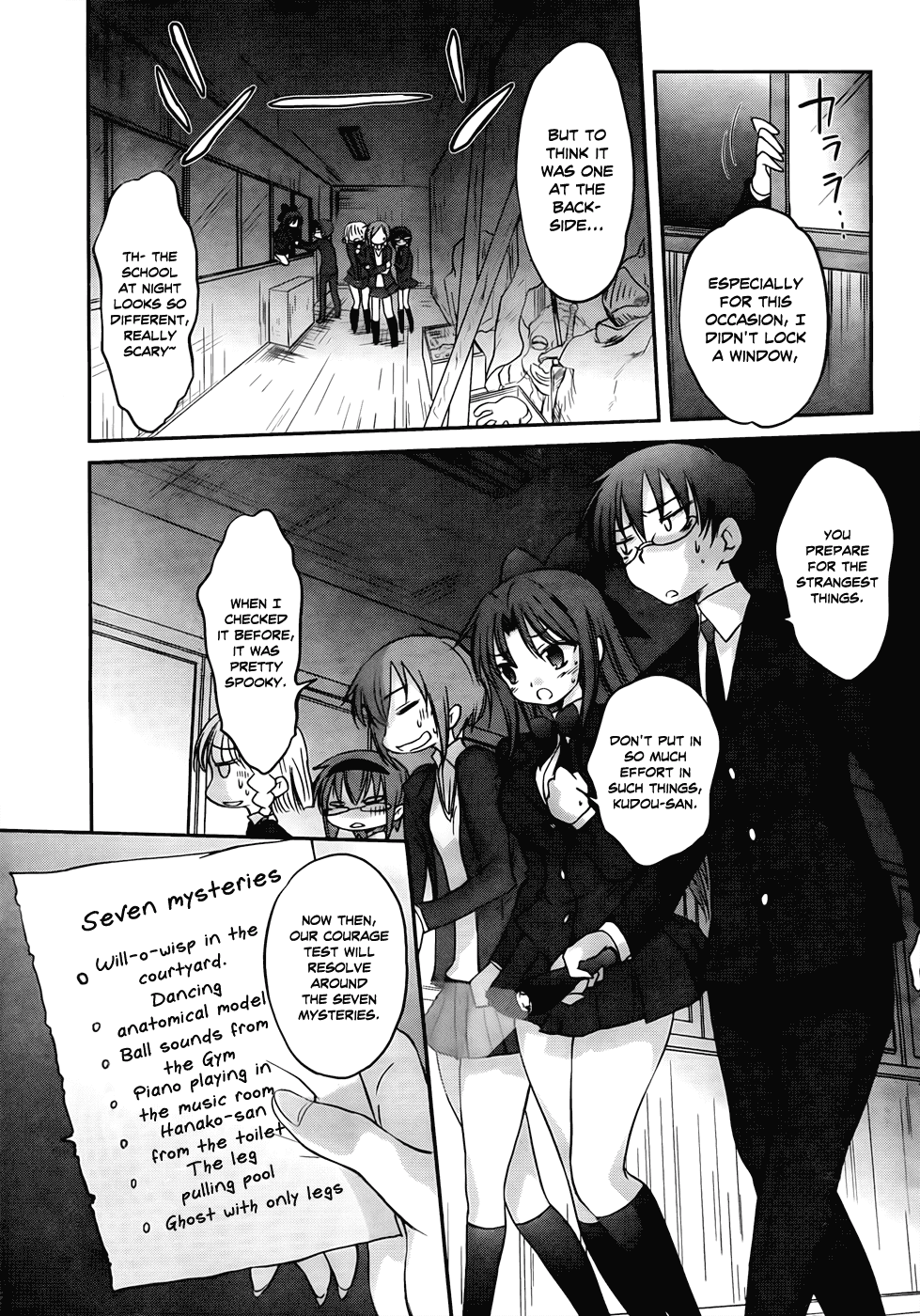 Otomari Honey Chapter 16 page 8 - Chapter 16: Panic! Off-Season Test of Courage