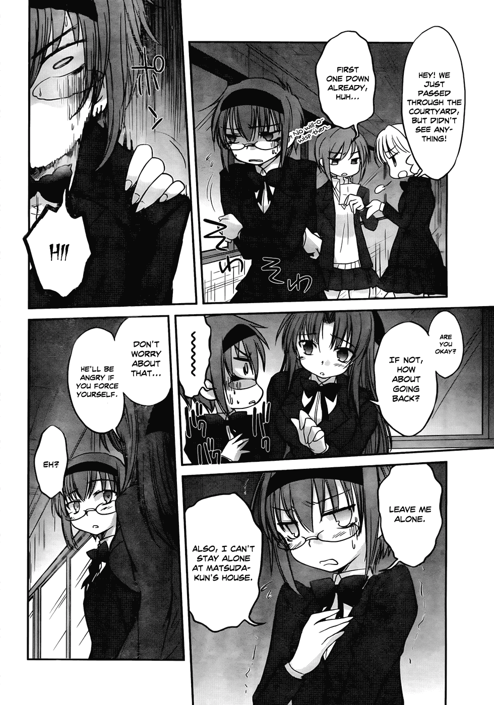 Otomari Honey Chapter 16 page 9 - Chapter 16: Panic! Off-Season Test of Courage
