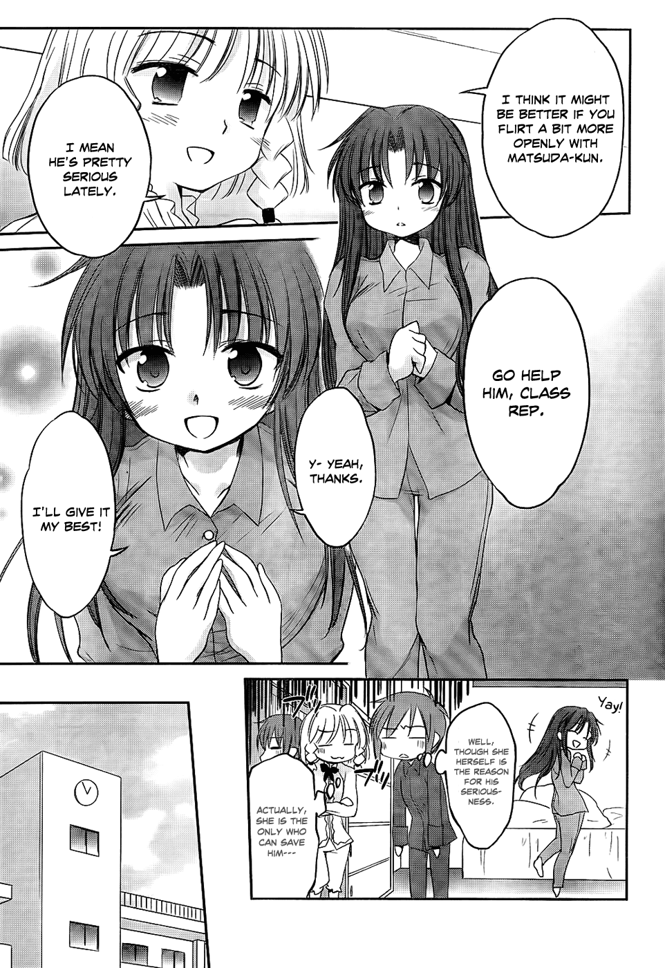 Otomari Honey Chapter 17 page 10 - Chapter 17: The Breast I Can Touch, The Breast I Can't Touch