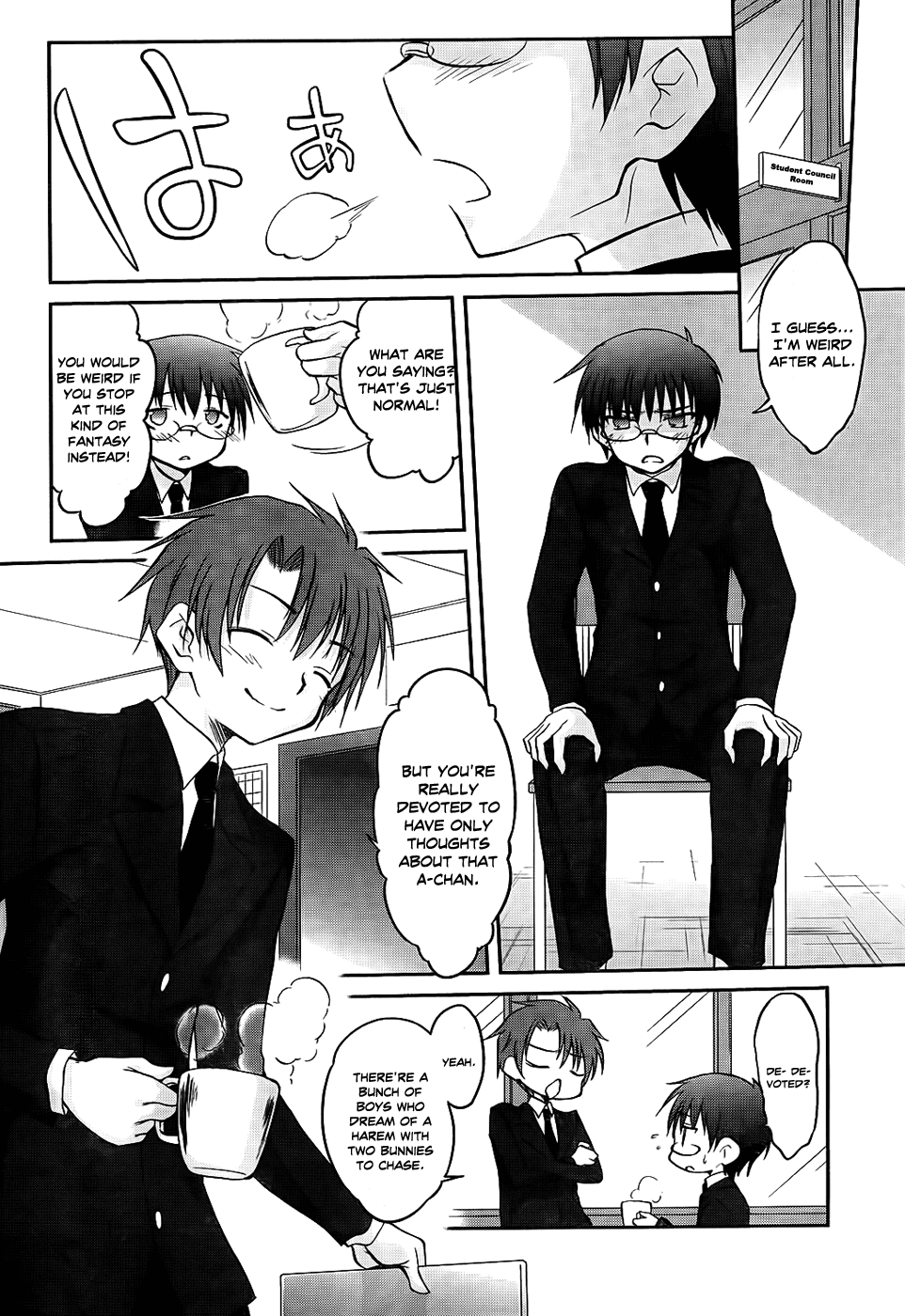 Otomari Honey Chapter 17 page 11 - Chapter 17: The Breast I Can Touch, The Breast I Can't Touch