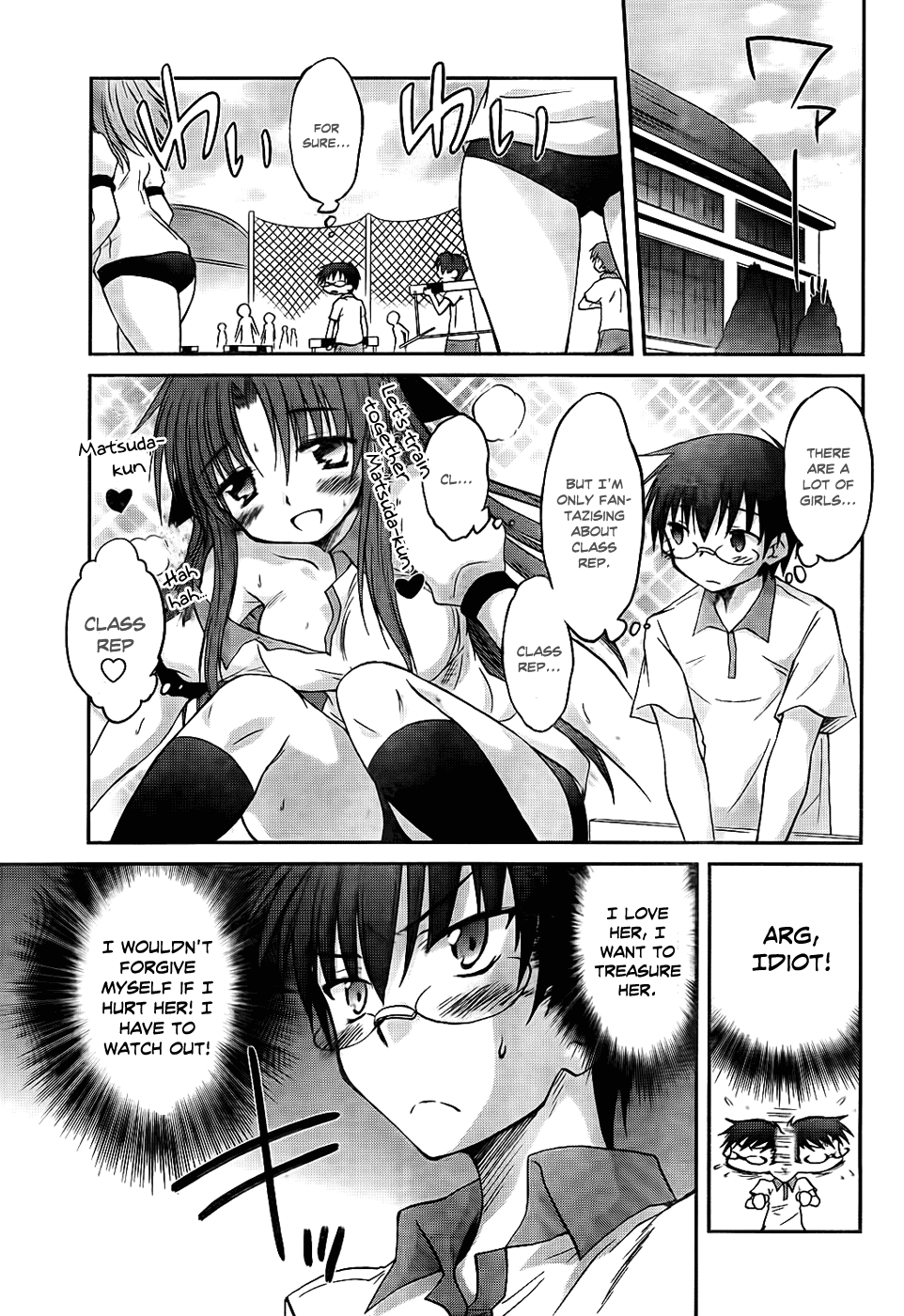Otomari Honey Chapter 17 page 14 - Chapter 17: The Breast I Can Touch, The Breast I Can't Touch