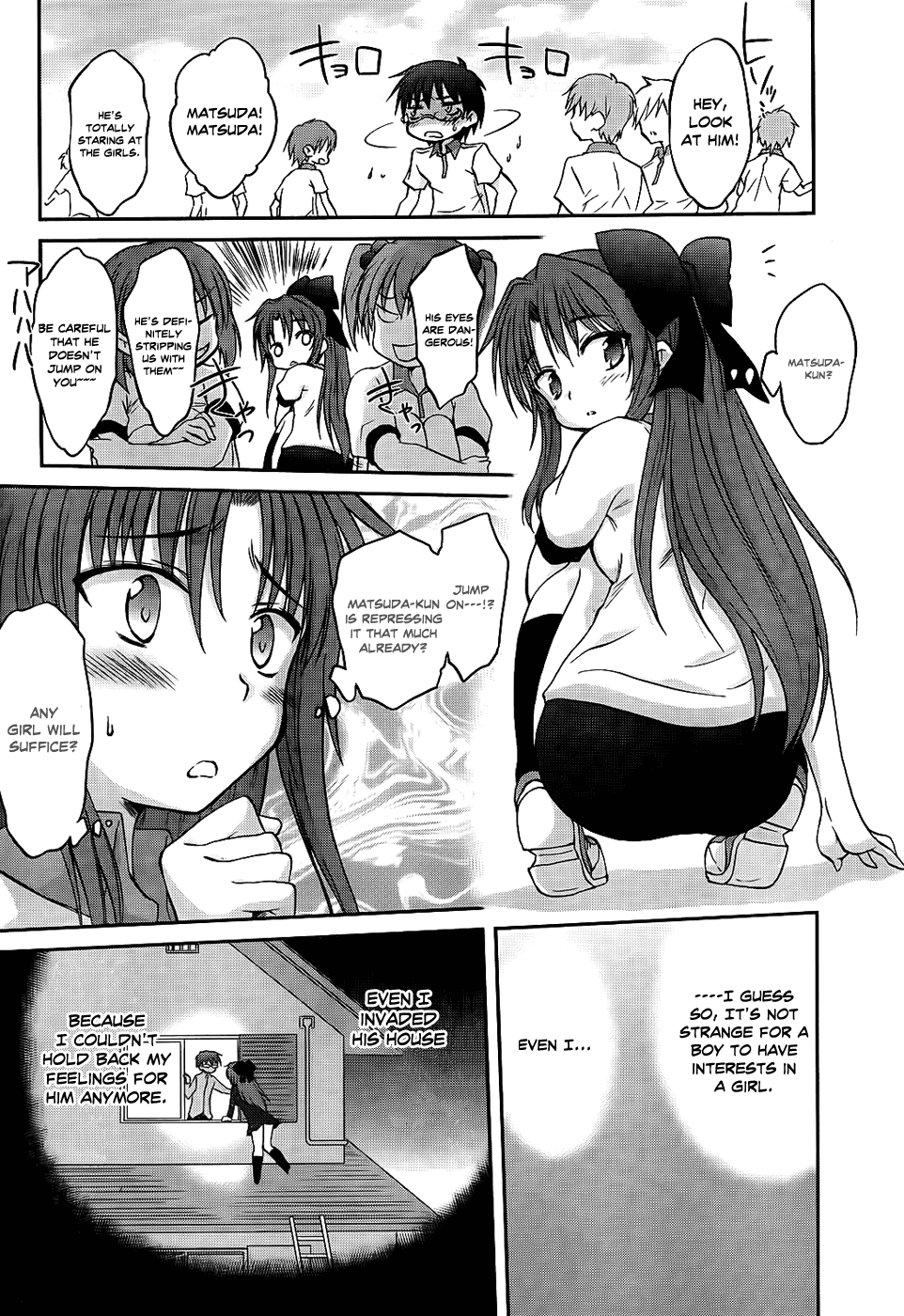 Otomari Honey Chapter 17 page 15 - Chapter 17: The Breast I Can Touch, The Breast I Can't Touch