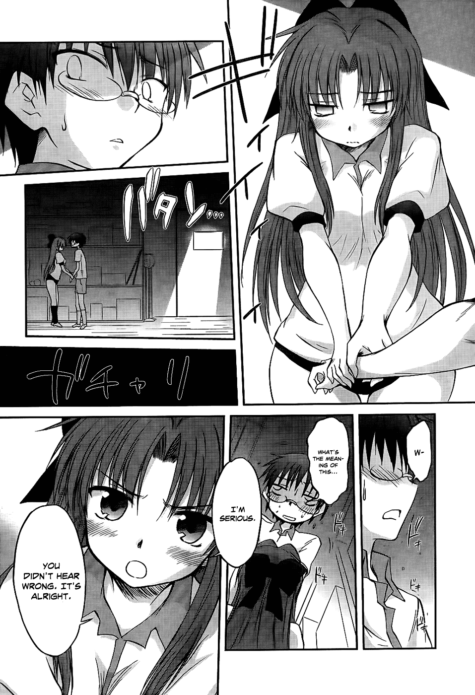 Otomari Honey Chapter 17 page 19 - Chapter 17: The Breast I Can Touch, The Breast I Can't Touch