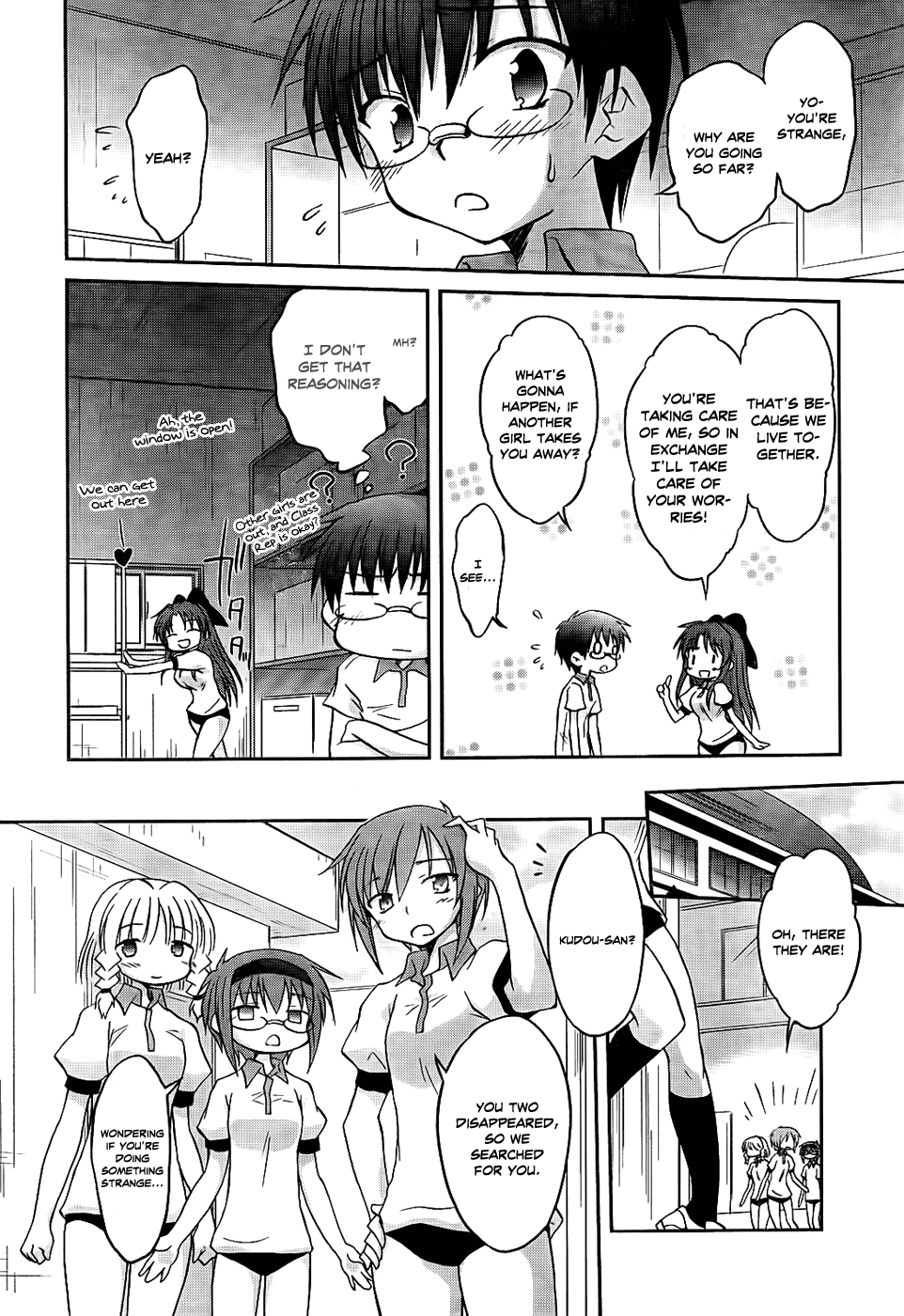 Otomari Honey Chapter 17 page 25 - Chapter 17: The Breast I Can Touch, The Breast I Can't Touch