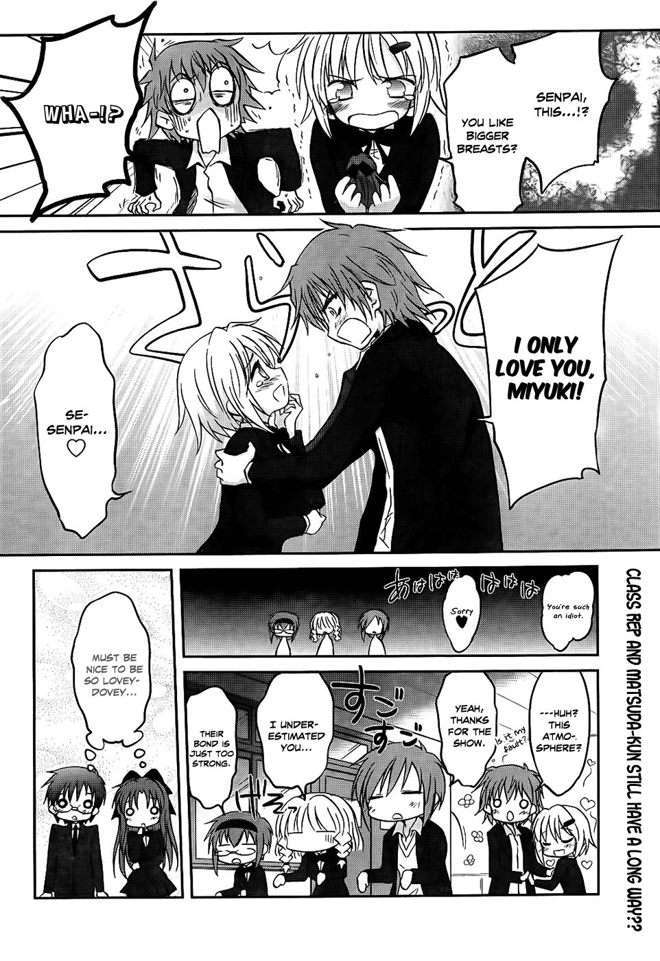 Otomari Honey Chapter 17 page 27 - Chapter 17: The Breast I Can Touch, The Breast I Can't Touch