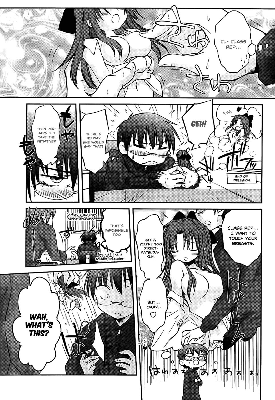 Otomari Honey Chapter 17 page 4 - Chapter 17: The Breast I Can Touch, The Breast I Can't Touch