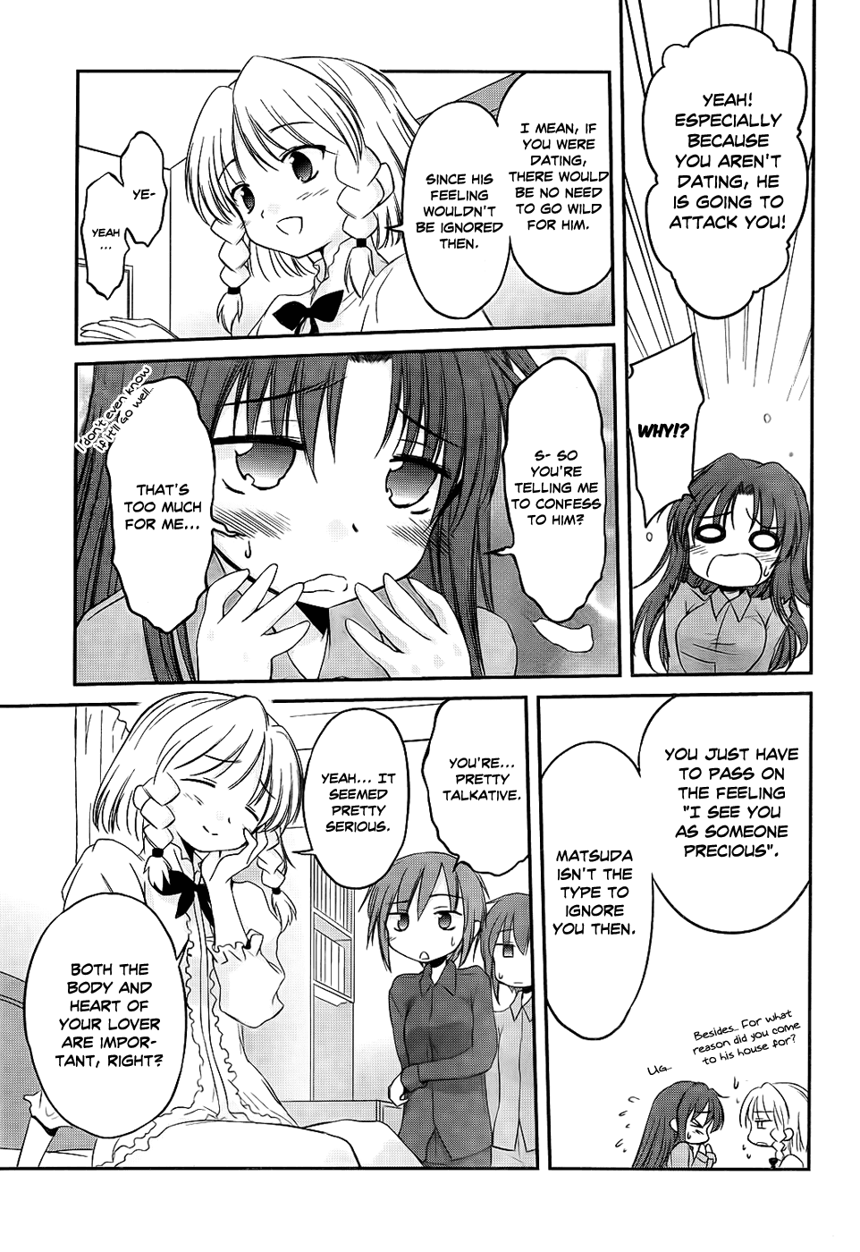 Otomari Honey Chapter 17 page 8 - Chapter 17: The Breast I Can Touch, The Breast I Can't Touch