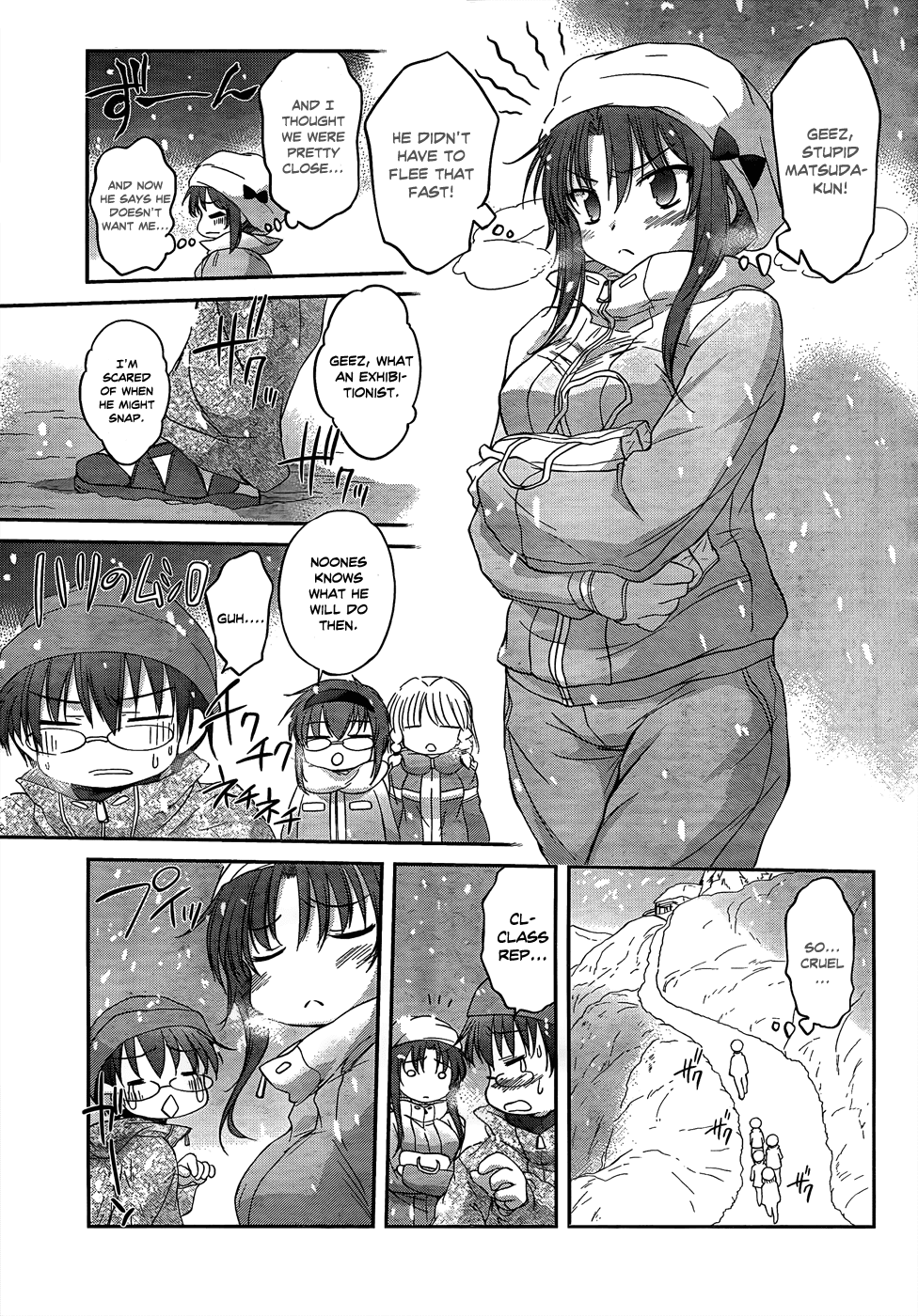 Otomari Honey Chapter 18 page 10 - Chapter 18: Emergency! Mixed Bathing Hot Spring