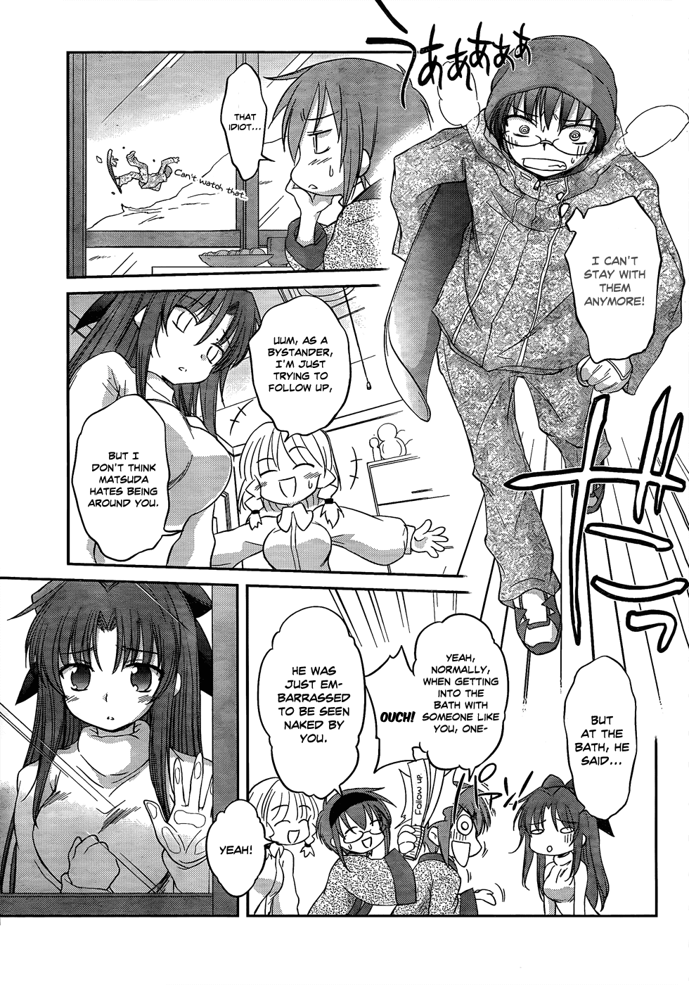 Otomari Honey Chapter 18 page 14 - Chapter 18: Emergency! Mixed Bathing Hot Spring