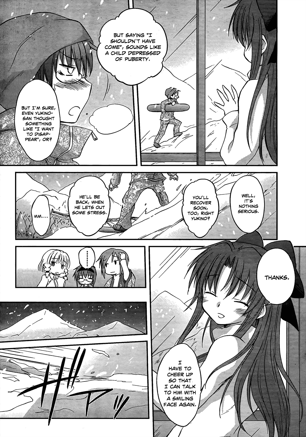 Otomari Honey Chapter 18 page 15 - Chapter 18: Emergency! Mixed Bathing Hot Spring