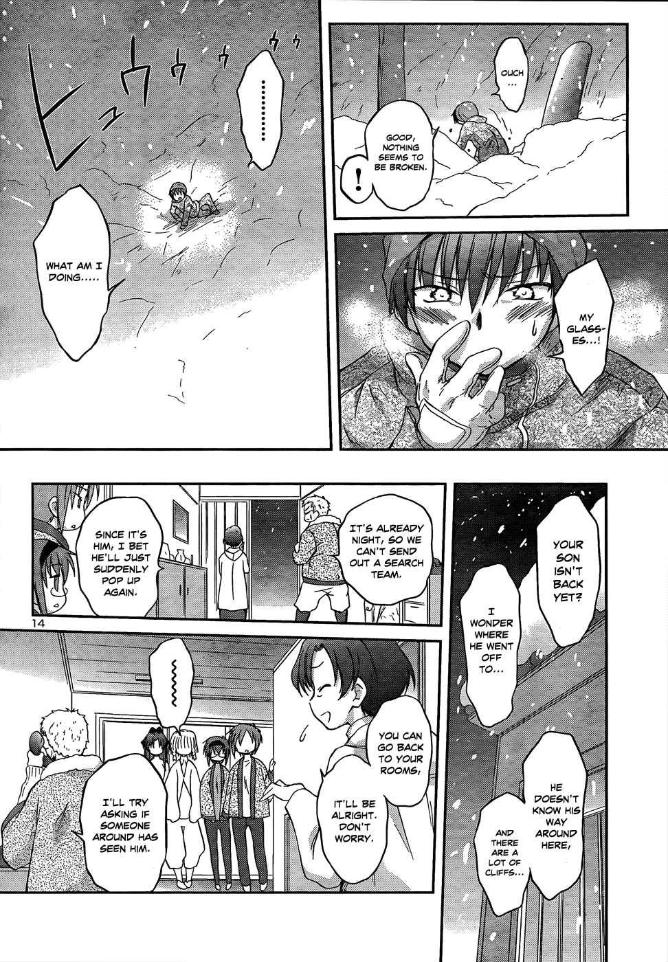 Otomari Honey Chapter 18 page 17 - Chapter 18: Emergency! Mixed Bathing Hot Spring