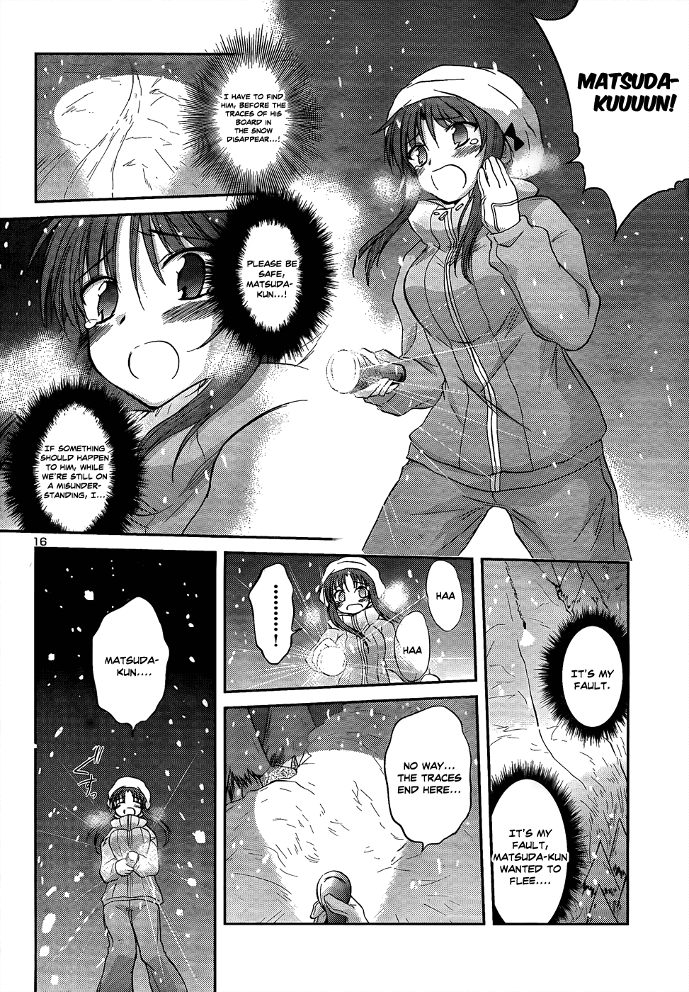 Otomari Honey Chapter 18 page 19 - Chapter 18: Emergency! Mixed Bathing Hot Spring