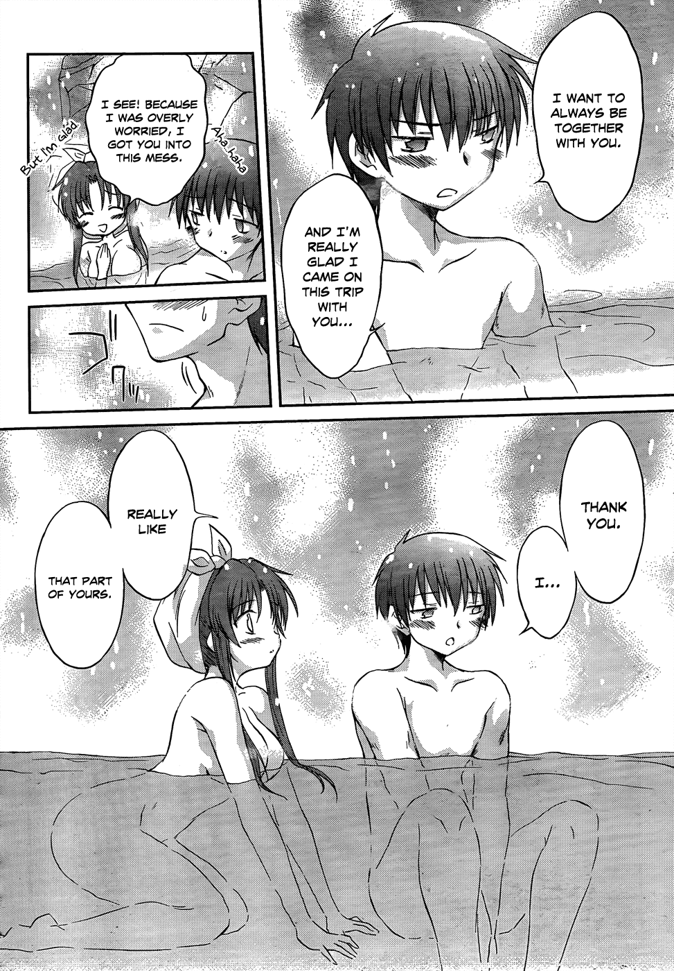 Otomari Honey Chapter 18 page 25 - Chapter 18: Emergency! Mixed Bathing Hot Spring
