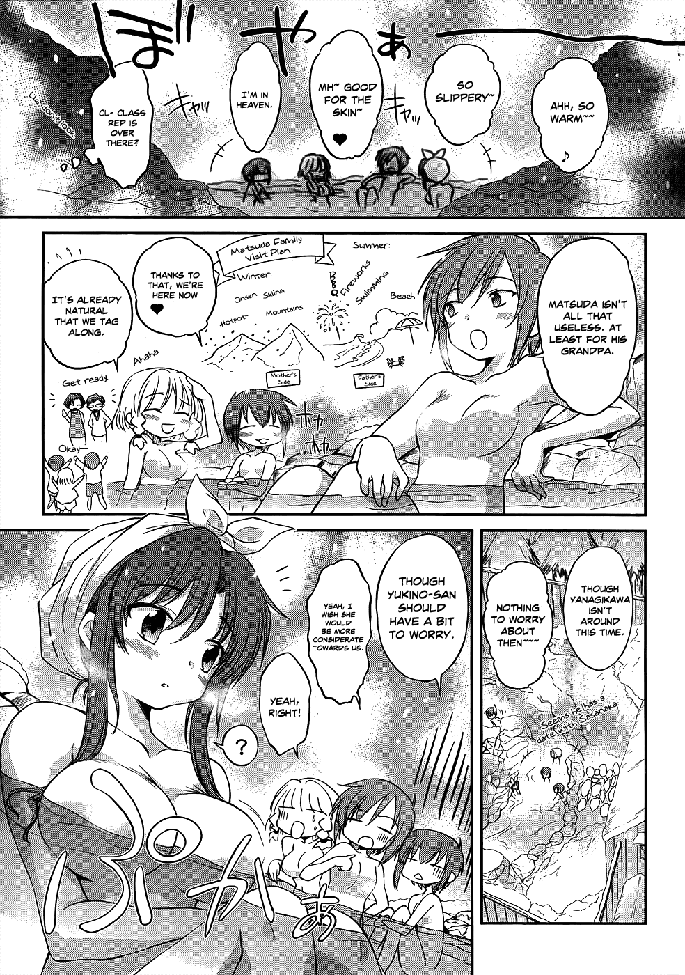 Otomari Honey Chapter 18 page 4 - Chapter 18: Emergency! Mixed Bathing Hot Spring