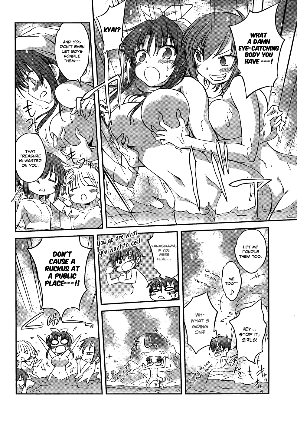 Otomari Honey Chapter 18 page 5 - Chapter 18: Emergency! Mixed Bathing Hot Spring