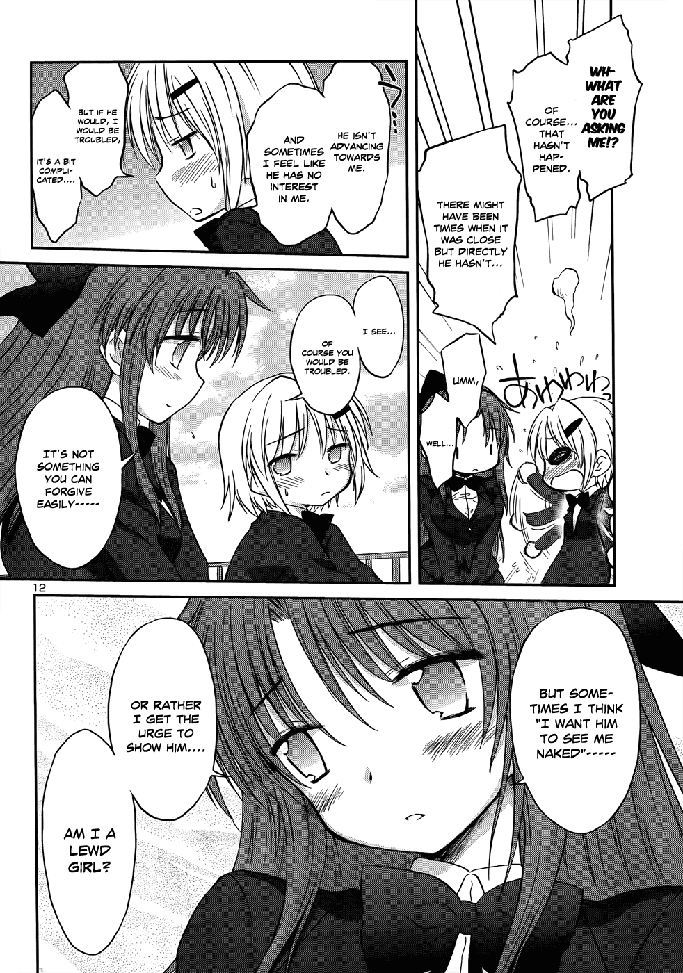 Otomari Honey Chapter 19 page 15 - Chapter 19: Cherry Blossom Viewing with the Others.