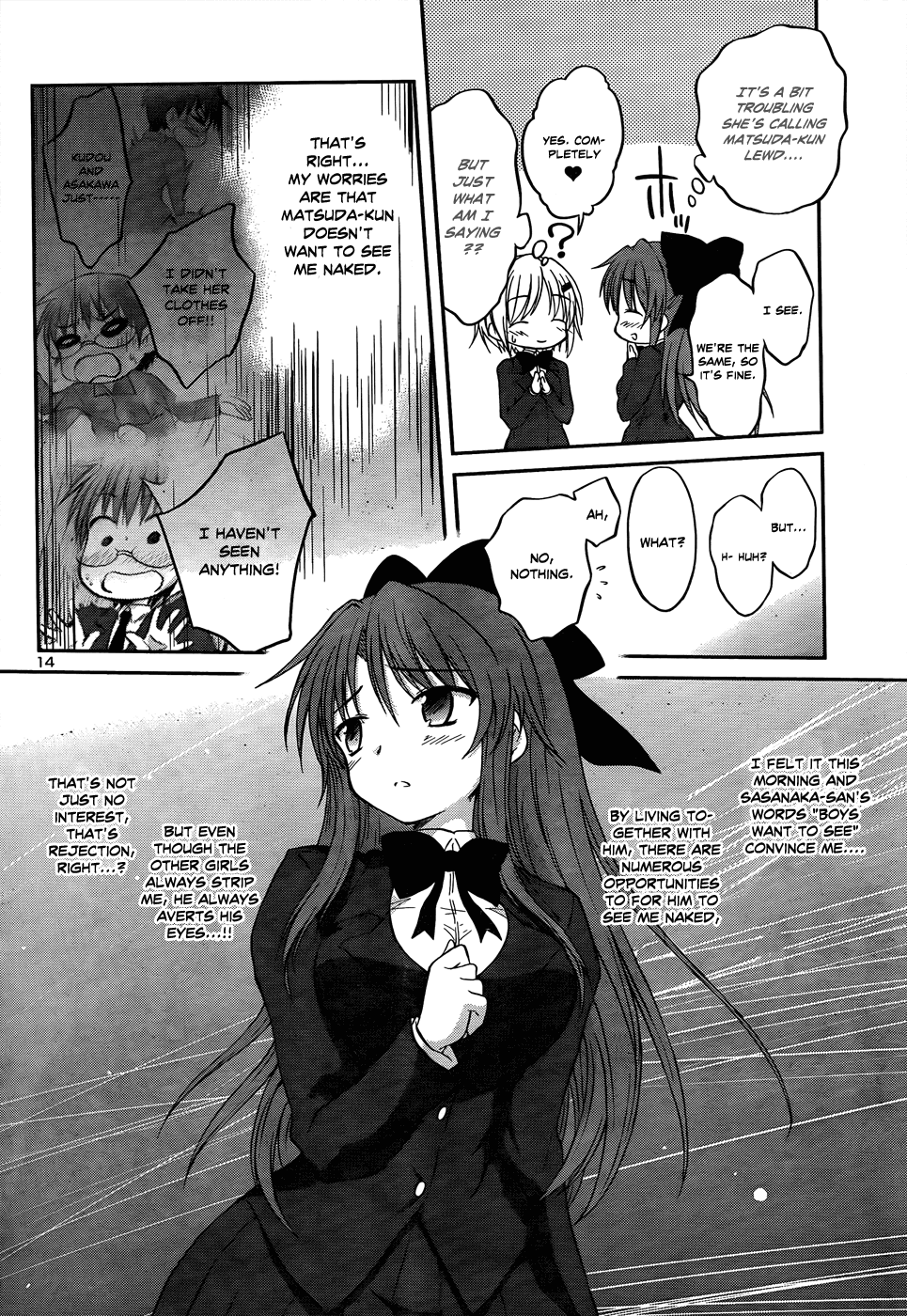 Otomari Honey Chapter 19 page 17 - Chapter 19: Cherry Blossom Viewing with the Others.