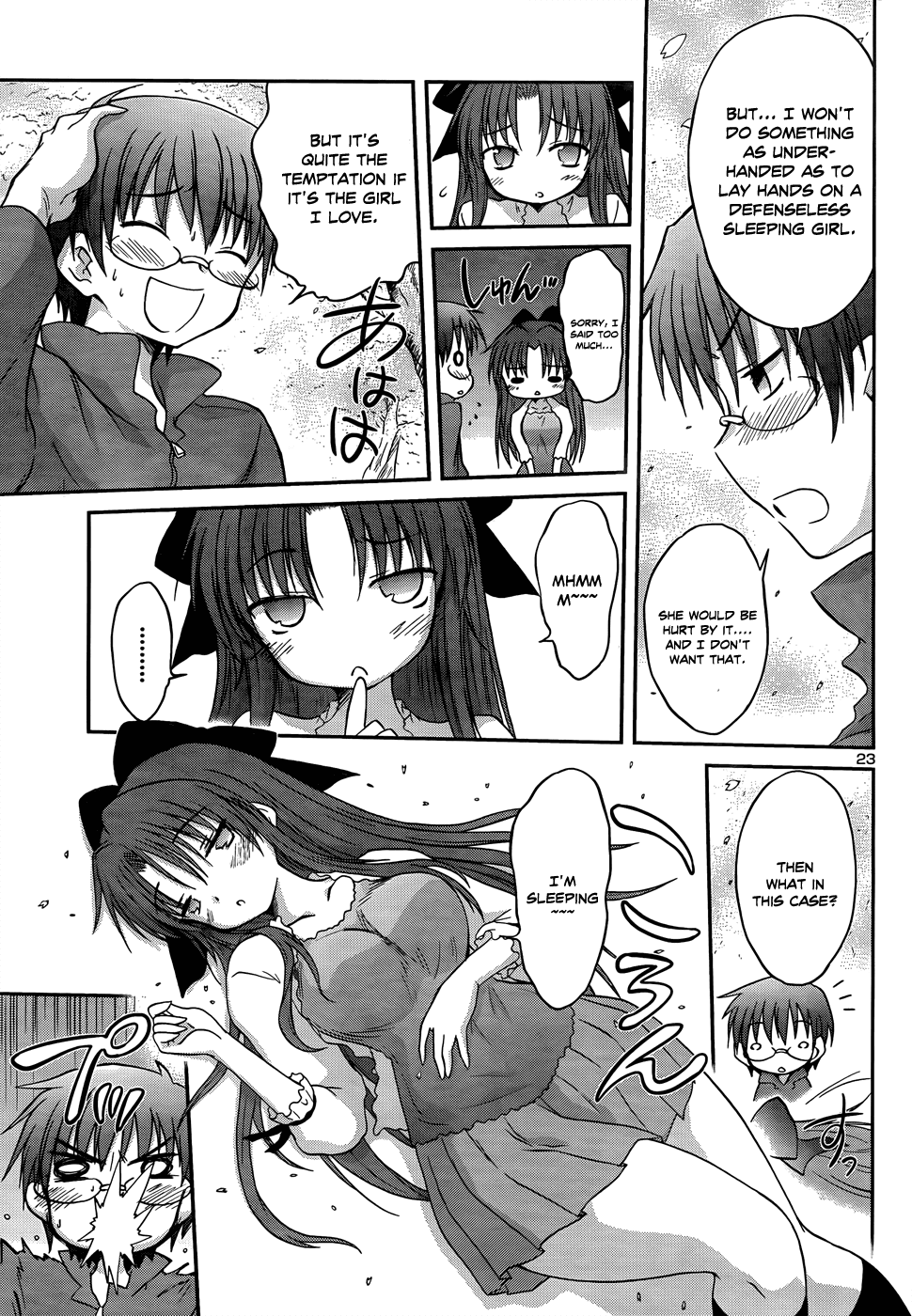 Otomari Honey Chapter 19 page 26 - Chapter 19: Cherry Blossom Viewing with the Others.