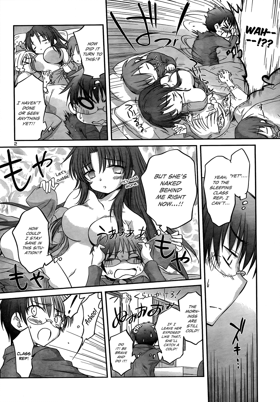 Otomari Honey Chapter 19 page 5 - Chapter 19: Cherry Blossom Viewing with the Others.