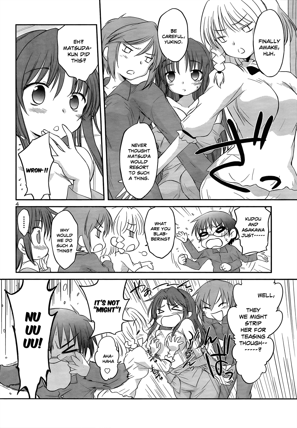 Otomari Honey Chapter 19 page 7 - Chapter 19: Cherry Blossom Viewing with the Others.