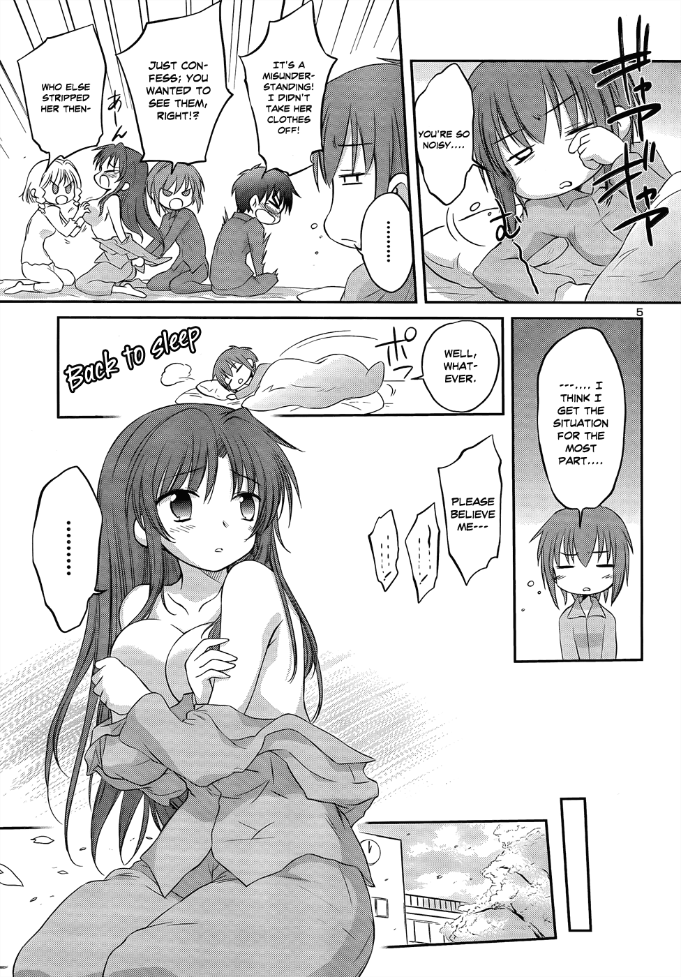 Otomari Honey Chapter 19 page 8 - Chapter 19: Cherry Blossom Viewing with the Others.