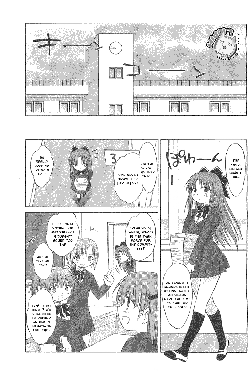 Otomari Honey Chapter 2 page 12 - Chapter 2: The Power of a Love-struck Girl!