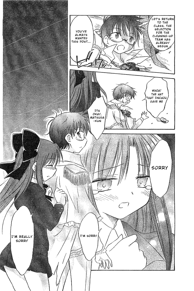 Otomari Honey Chapter 2 page 21 - Chapter 2: The Power of a Love-struck Girl!