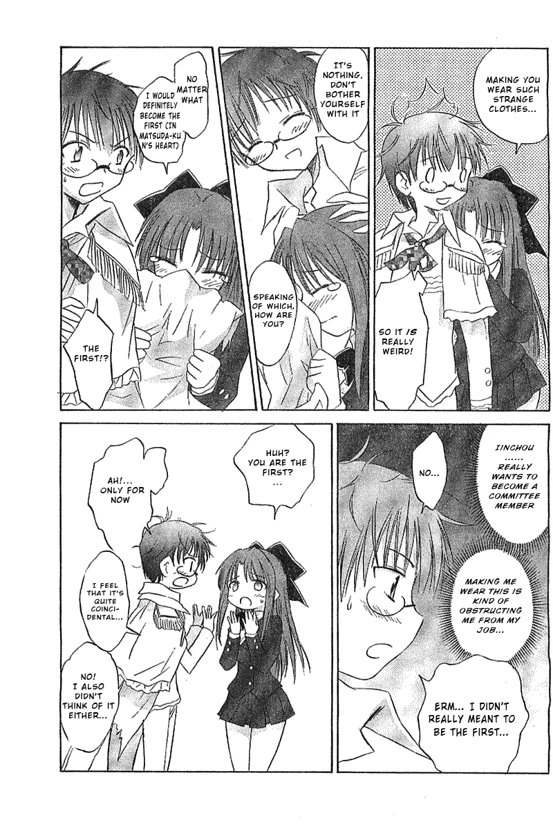 Otomari Honey Chapter 2 page 22 - Chapter 2: The Power of a Love-struck Girl!