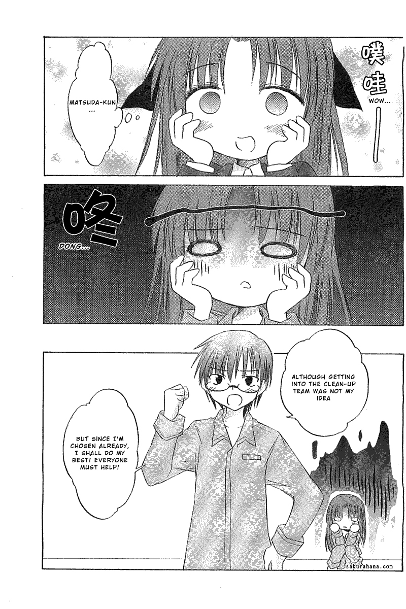 Otomari Honey Chapter 2 page 24 - Chapter 2: The Power of a Love-struck Girl!