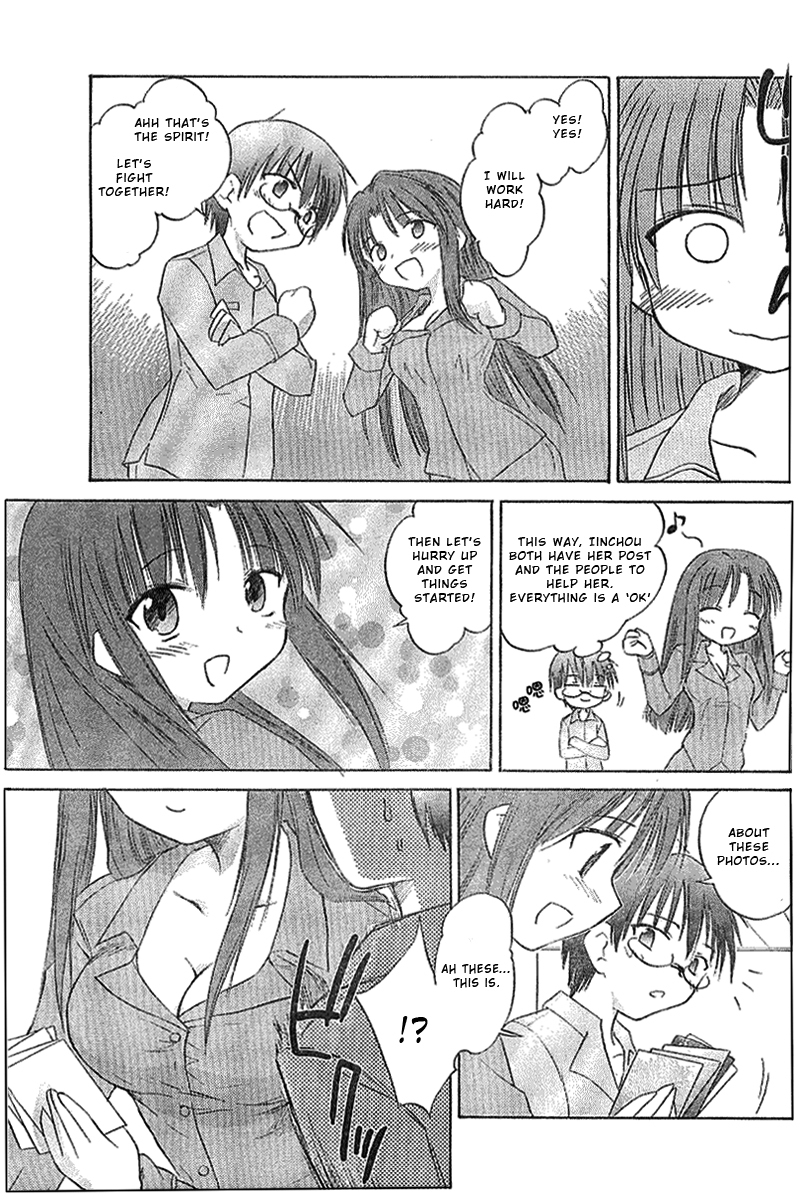 Otomari Honey Chapter 2 page 26 - Chapter 2: The Power of a Love-struck Girl!