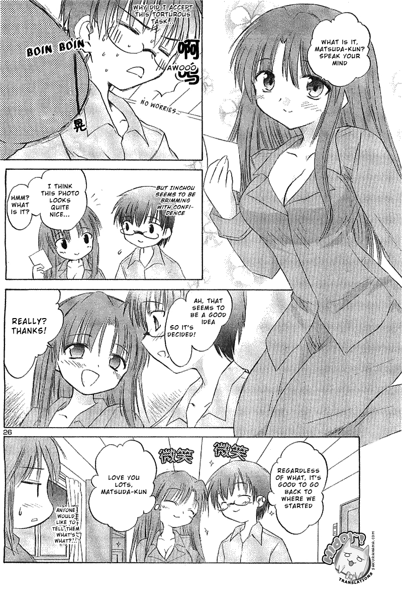 Otomari Honey Chapter 2 page 27 - Chapter 2: The Power of a Love-struck Girl!