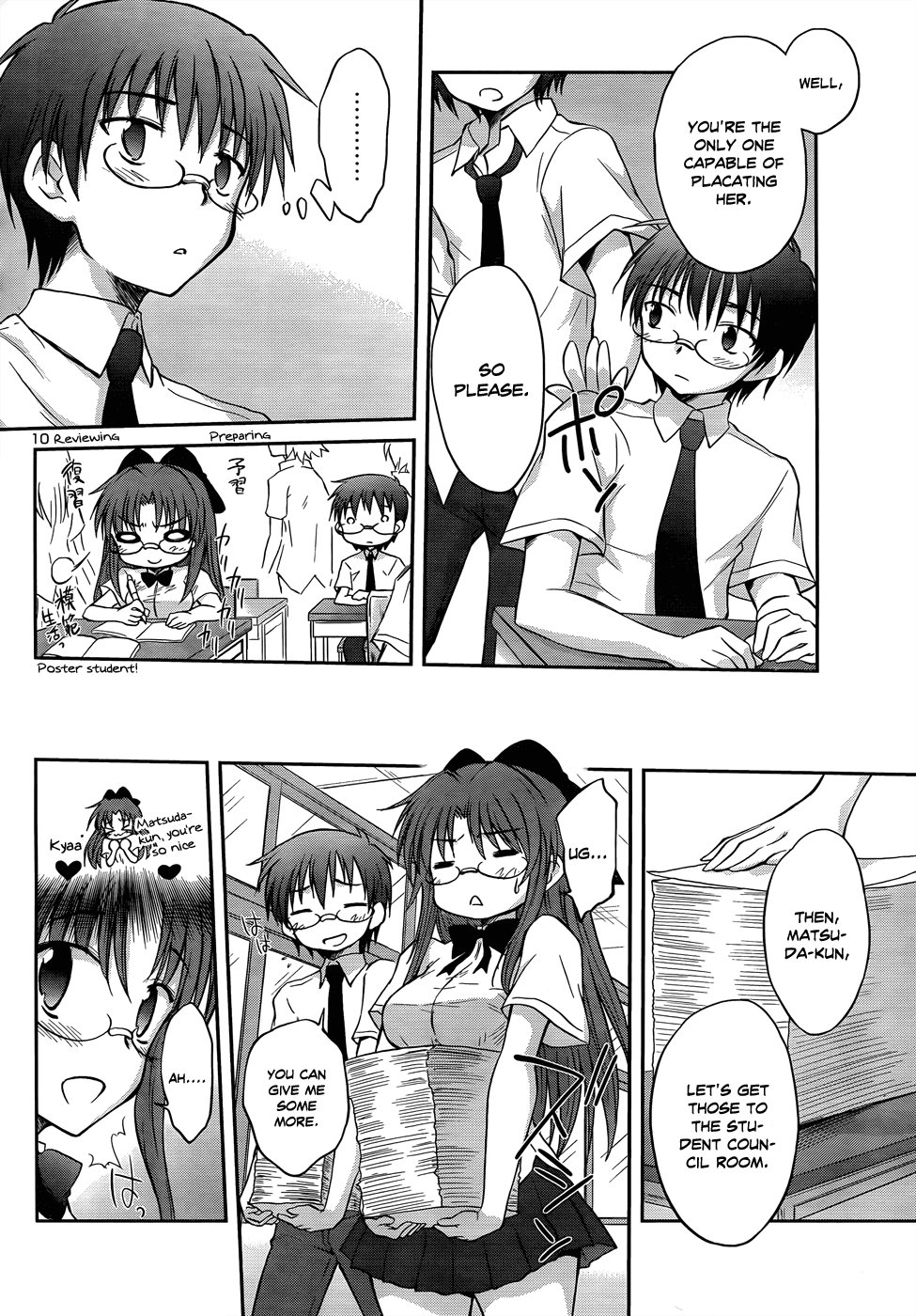 Otomari Honey Chapter 20 page 13 - Chapter 20: Tightening!