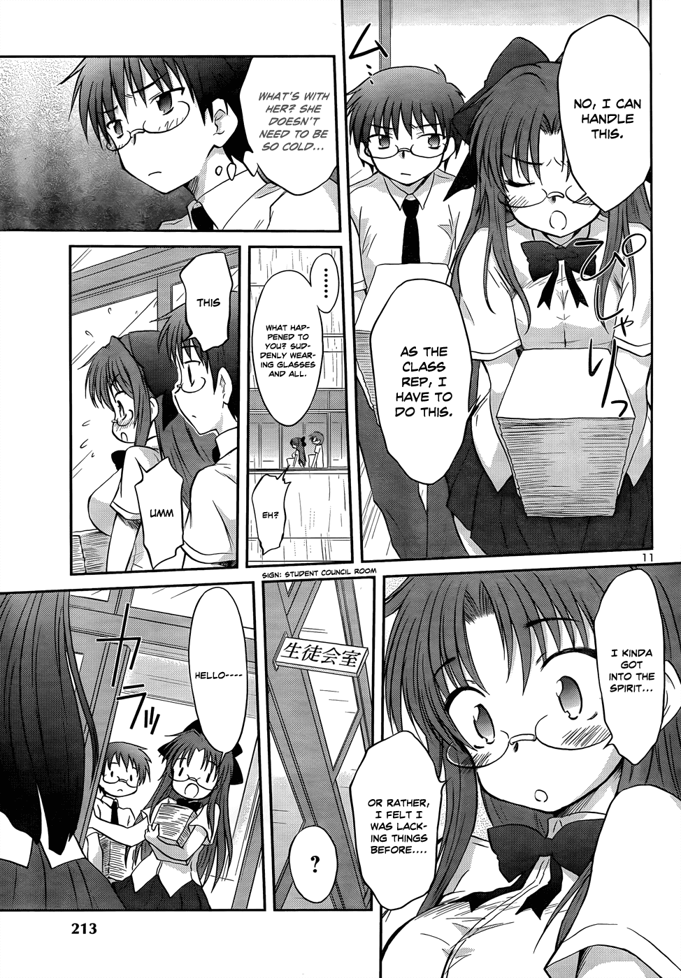 Otomari Honey Chapter 20 page 14 - Chapter 20: Tightening!