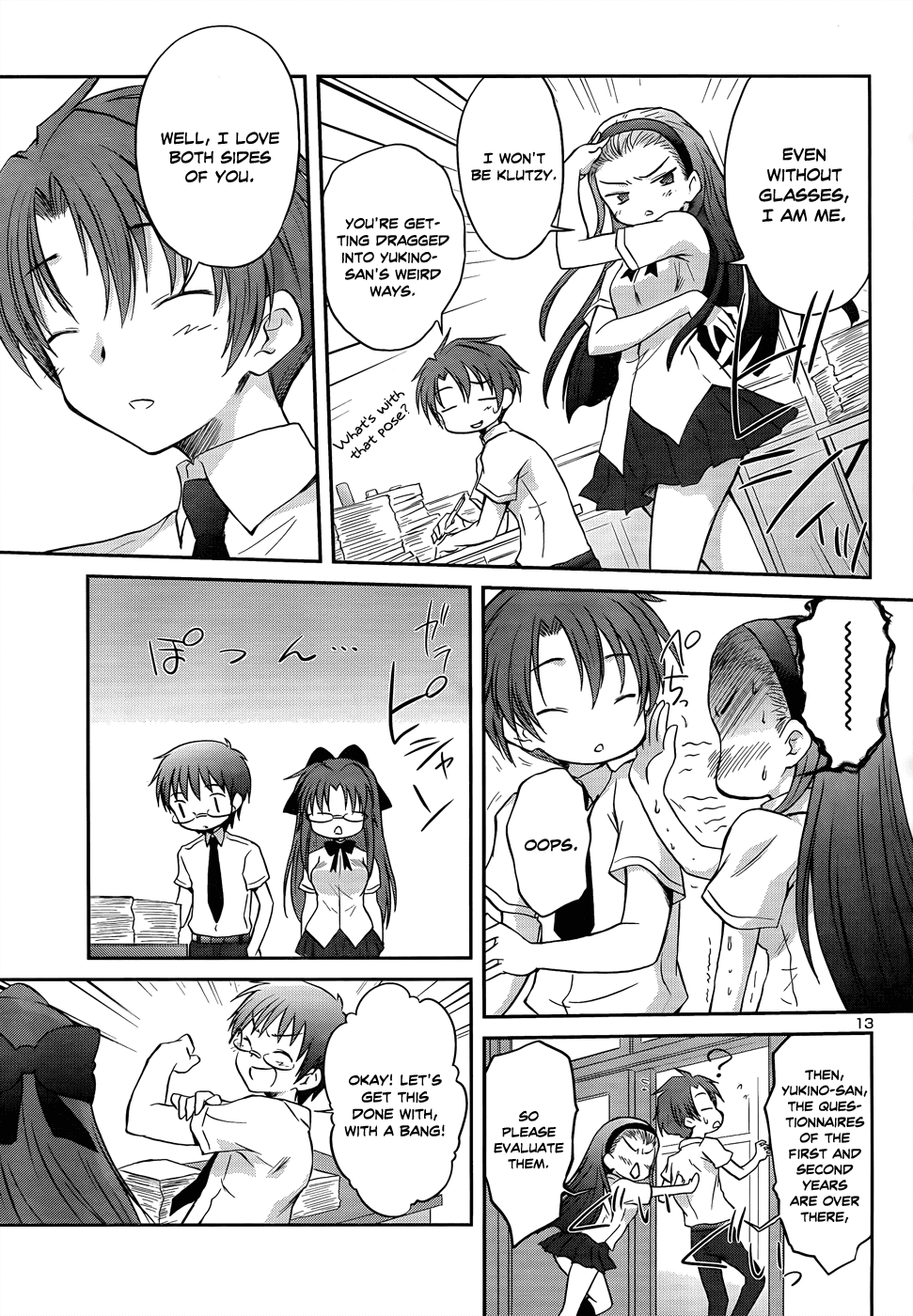 Otomari Honey Chapter 20 page 16 - Chapter 20: Tightening!